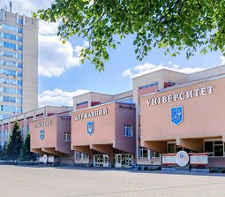 Сумской государственный университет