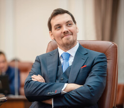 Алексей Гончарук