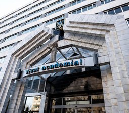 Национальный университет "Одесская юридическая академия"