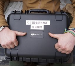 БФ "Повернись живим"