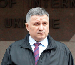 Арсен Аваков