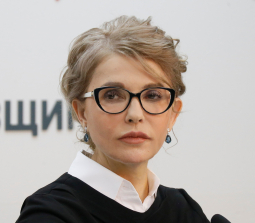 Юлия Тимошенко