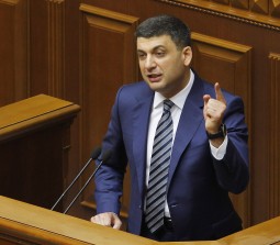 Владимир Гройсман