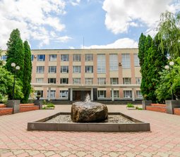 Государственный университет «Житомирская политехника»