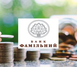 Банк "Фамильный"