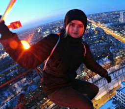 Александра Киевская