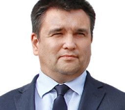 Павел Климкин