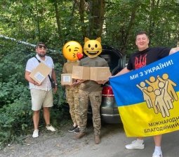 БФ "Ми з України"