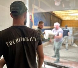 Медицинский батальон "Госпітальєри"