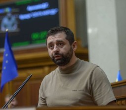 Давид Арахамія