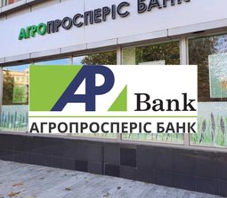Агропросервис банк