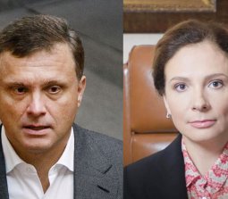 Сергей и Юлия Лёвочкины