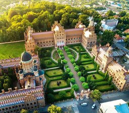 Черновицкий национальный университет имени Юрия Федьковича