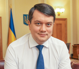 Дмитрий Разумков