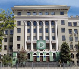Харьковский национальный медицинский университет