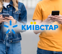 Київстар
