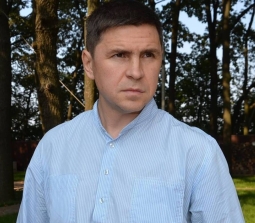 Михаил Подоляк