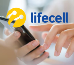 Лайфселл