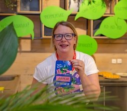 Юлия Аврора Огородник