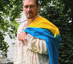 Олександр Усик