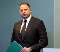 Андрей Ермак