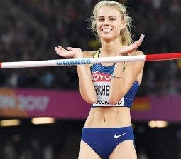 Юлия Левченко