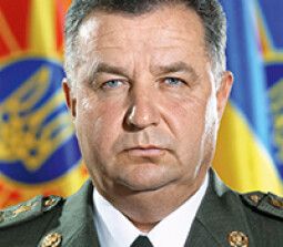 Степан Полторак