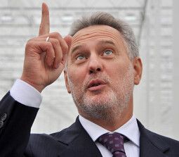 Дмитрий Фирташ