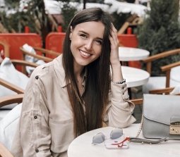 Алина Френдий