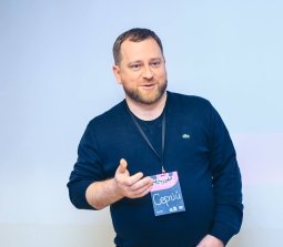 Сергей Петренко