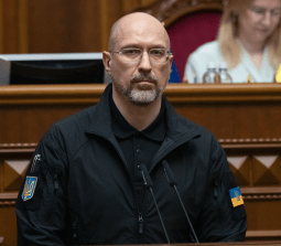 Денис Шмигаль