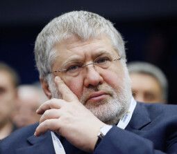 Игорь Коломойский