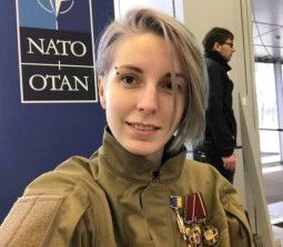 Яна Зинкевич