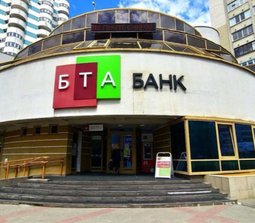 БТА банк