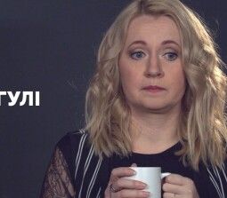 Татьяна Микитенко