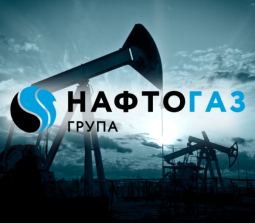 Група "Нафтогаз"
