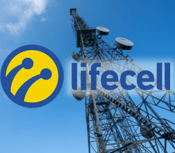 Lifecell