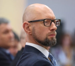 Арсений Яценюк