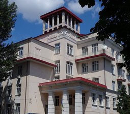 Днепровский государственный медицинский университет