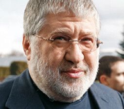 Игорь Коломойский