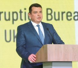 Артем Сытник