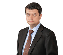 Дмитрий Разумков