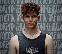 DREVO (Максим Деревянчук)