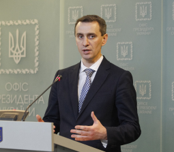 Виктор Ляшко