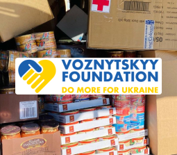 Благотворительный фонд им. Бориса Возницкого