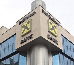 Райффайзен Банк