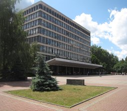 Киевский национальный университет строительства и архитектуры