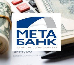 МетаБанк