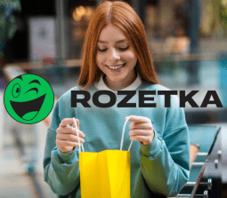 Rozetka