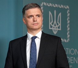 Вадим Пристайко